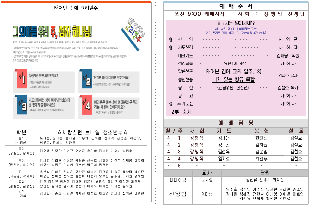 이미지 보기